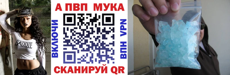 Как найти наркотики Кораблино МЕТАДОН Канабис Меф мяу мяу Alpha-PVP ГАШИШ Cocaine