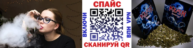 Бутират буратино где купить наркоту Кораблино