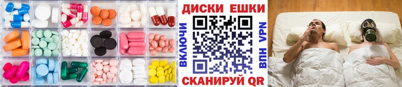 кракен как зайти Кораблино ЭКСТАЗИ 300 mg наркота