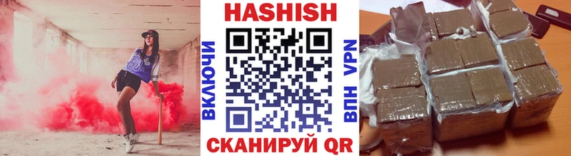 блэк спрут ССЫЛКА даркнет сайт Кораблино ГАШ индика сатива