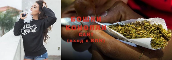 метамфетамин Богородицк