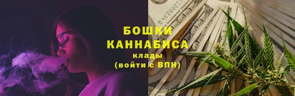 кокаин VHQ Богданович