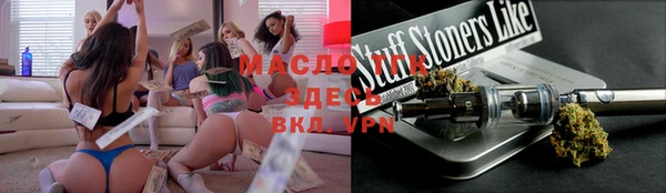 кокаин VHQ Богданович