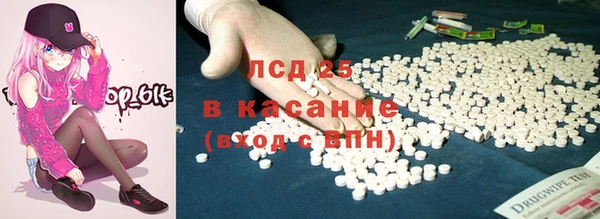 кокаин VHQ Богданович