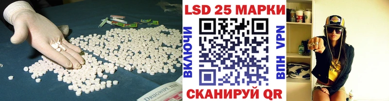 сколько стоит  Кораблино  блэк спрут   Лсд 25 экстази ecstasy 