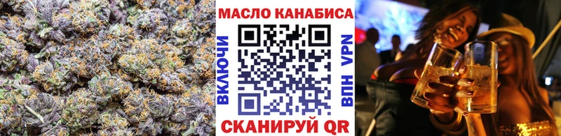 цена наркотик  Кораблино  hydra tor  ТГК жижа 